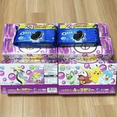 リポビタン キッズゼリー ぶどう風味 ポケモン 6箱セット オレオ クッキーのサムネイル