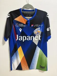 2025年最新】vファーレン長崎 ユニフォーム 2024の人気アイテム - メルカリ