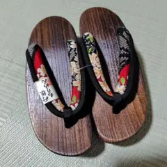丹後ちりめん　下駄　 桐