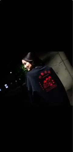 2025年最新】ニートと居候とたかさき 炒飯の人気アイテム - メルカリ