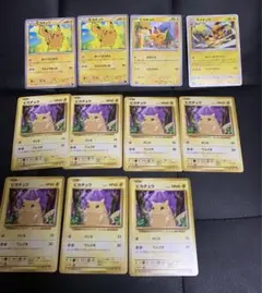 Item thumbnail for item 2b4b5f45-d0d4-48d3-8edb-090d37407baa