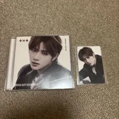 TXT good boy gone bad ボムギュ　CD トレカ付き