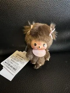 Item thumbnail for item 14446ec7-9910-4496-9332-44ba0e7f2f87