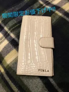 期間限定お値下げ中‼︎FULRAクロコ型押し長財布とバビロンの2点セット‼︎