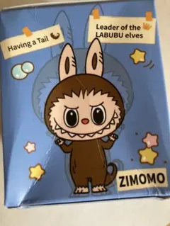 ASCE18(出品者様へブロフ確認願い) LABUBU 2個セット 2025年最新】PoP mart labubuの人気アイテム - メルカリ