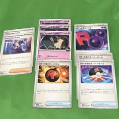 2025年最新】ミミッキュ アセロラの人気アイテム - メルカリ