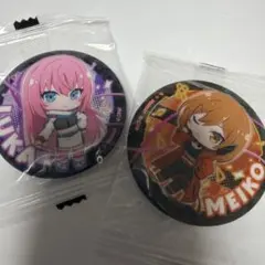 【送料込み】LUKA MEIKO缶バッチ あそーと ～マジカルミライ2023～