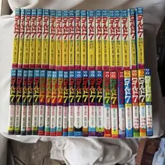 2025年最新】ワイルド7 48巻の人気アイテム - メルカリ