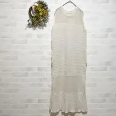 透かし編みニット