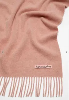 Acne Studious フリンジウールスカーフ　ナロー　ロースメランジ