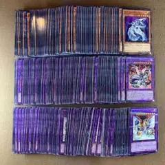 No.8964 遊戯王 サイバー・ドラゴン 3種 各100枚 計300枚