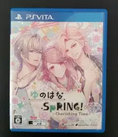 ゆのはなspring