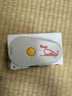 SNG SoundReader SR300 本体