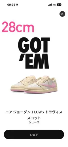 NIKE エアジョーダン1 LOW トラヴィススコット 28cm - メルカリ