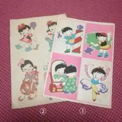 2025年最新】くるくるくるみちゃんの人気アイテム - メルカリ