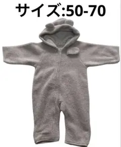 くま耳　着ぐるみ　カバーオール　ベビーロンパース　ベージュ　モコモコ