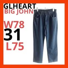 ビッグジョン　GL HEART ストレートデニム W78 31サイズ　ジーンズ