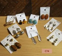 まとめ ピアス(両耳用)