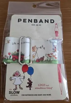 ここちゃんCoCoノートバンド