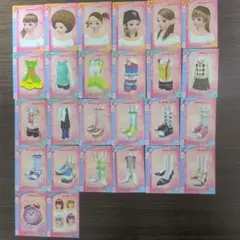 2026年最新】ラブANDベリー カード 2005の人気アイテム - メルカリ