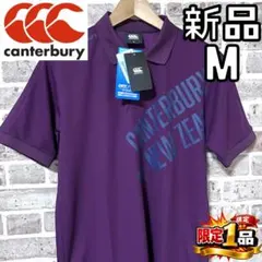 【早い者勝ち✨】新品 カンタベリー メンズ 半袖 ポロシャツ M パープル/紫のサムネイル