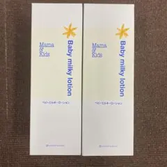 Item thumbnail for item e284aa4f-c7a4-41ce-abba-c3c6038b62c5