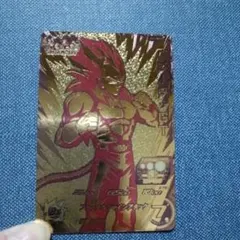 ベジータ:GT ゴールドトレーディングカード