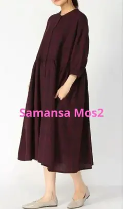 サマンサモスモス　スタンダードネックチェックコットンワンピース　前ボタン綿麻