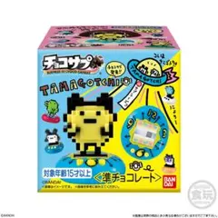 Tamagotchi チョコカプセル 【まめっち】