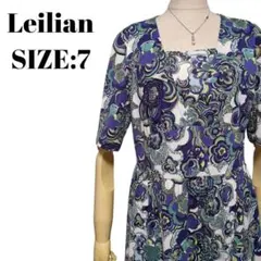 Item thumbnail for item 2d6efa85-3033-44de-82cf-63c5dedaf214