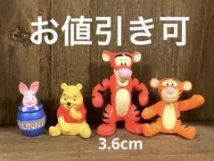 かわいい♡♡プーさんと仲間たち4点セット