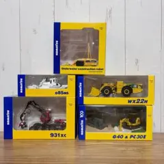 コマツ株主優待品 建設機械ミニカー５種セット