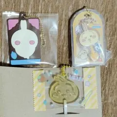 匿名配送　ちいかわ　うさぎ　食玩　キーホルダー　3個セット