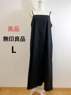 無印良品 乾きやすいブロード キャミソールワンピース L