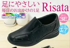 【新品】