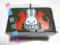CUNE■リモコンケース■ウサギとリアル猫■完売品■新品未使用