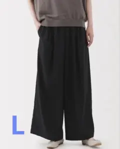 無印良品　なめらかリヨセル混　イージーワイドパンツ