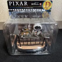 PIXARハッピーくじ　D賞　シーンフィギュア「WALL-E ウォーリー」