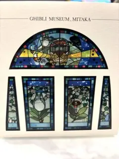 となりのトトロ　ステンドグラスカード　三鷹ジブリの森