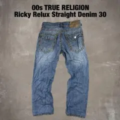 USA製 true religion Ricky Relux straight
