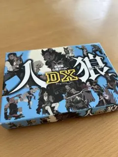 3*）様 「クローズZEROII くじ」 C賞ミニボビングフィギュア3体セット