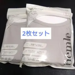 スリーコインズ　ヨガウェア バックオープンTシャツ アイボリー　未開封品