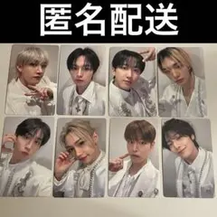 スキズ straykids 会場限定　大阪　コンプ　オフイベ　トレカ