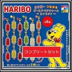 あつゆう様 リクエスト 4点 まとめ商品