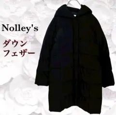 『ノーリーズ』ダウン フェザー ジャケット コート　ロング【F】ネイビー 紺
