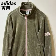 2025年最新】アディダスベロアジャージの人気アイテム - メルカリ