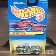 Item thumbnail for item 1b3433c1-0e3d-49ee-8637-19007f08e63a