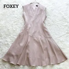 【美品】フォクシー ノースリーブ ワンピース はしごレース フレア ピンク 40