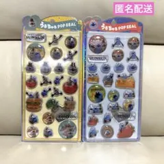 スンスン　Sunsun うるちゅるポップシール