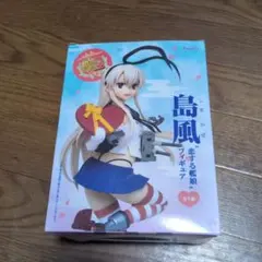 【新品】TAITO 島風 恋する艦娘フィギュア
